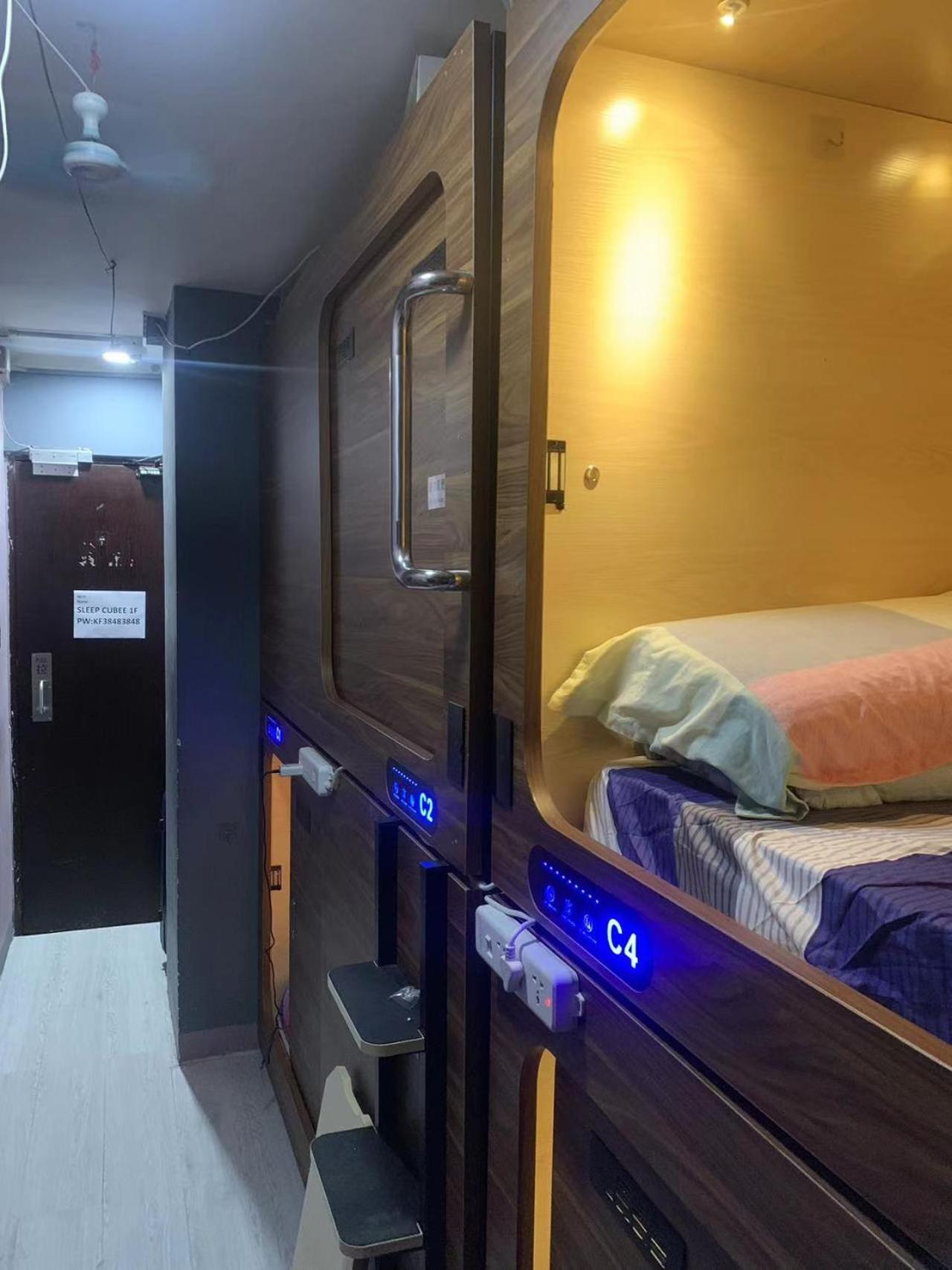 Sleep Cubee Hostel Гонконг Екстер'єр фото