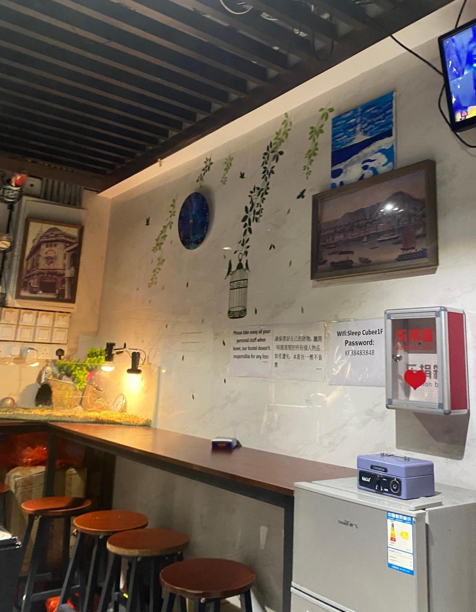 Sleep Cubee Hostel Гонконг Екстер'єр фото
